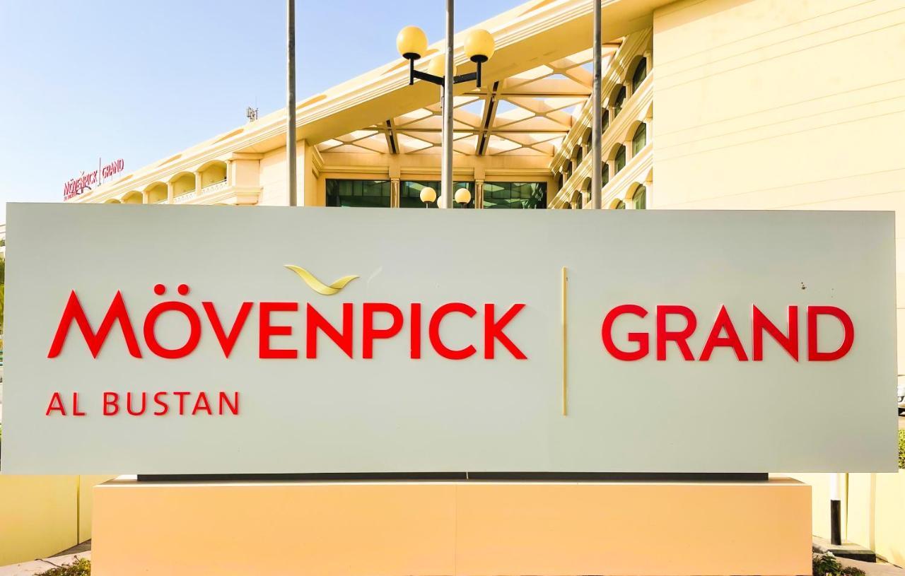 Moevenpick Grand Al Bustan Hotel Dubai Ngoại thất bức ảnh MÖVENPICK Hotel, Al Bustan, Dubai
