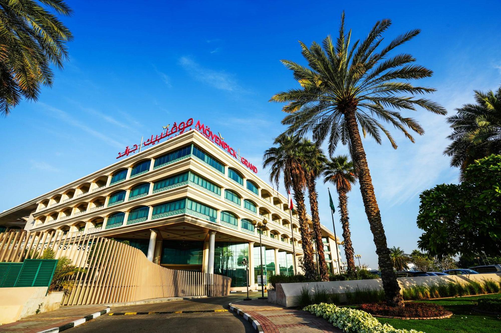 Moevenpick Grand Al Bustan Hotel Dubai Ngoại thất bức ảnh Arab Open University - Al-Khor Campus
